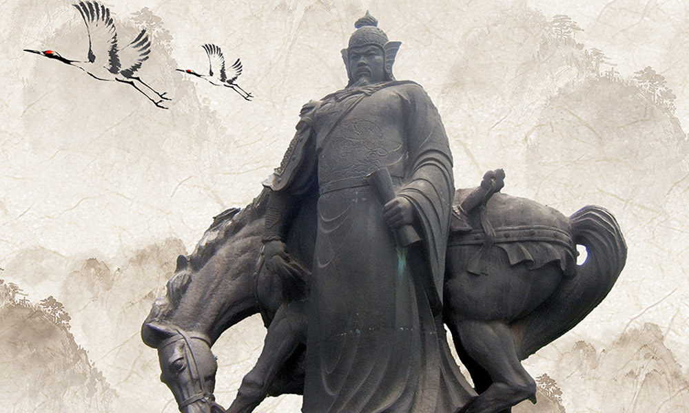 The-Loyal-and-Valiant-Yue-Fei-main