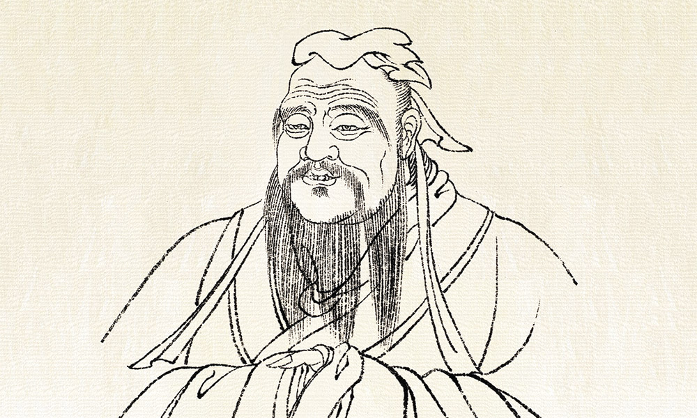 Confucius