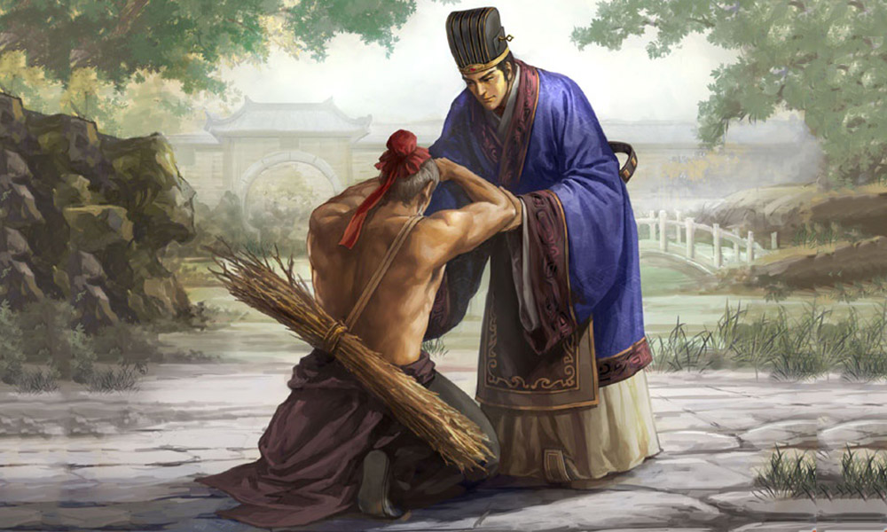 Tolerance Is Not a Weakness1