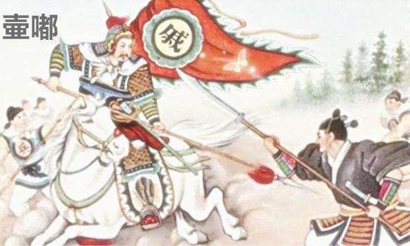 Qi Jiguang (1528 - 1588) and his fearless Qi Army defended China’s east coast from a raid by Japanese pirates (wokou) during the Ming Dynasty.