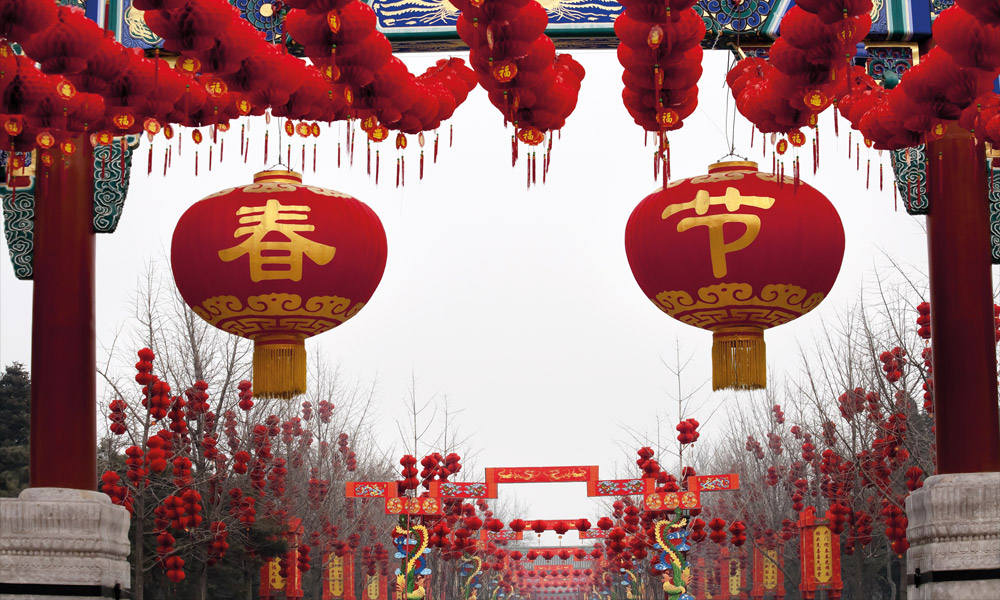 The Cultural Revolution of Chinese New Year