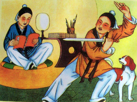 Treasure Your Time : Use It Wisely