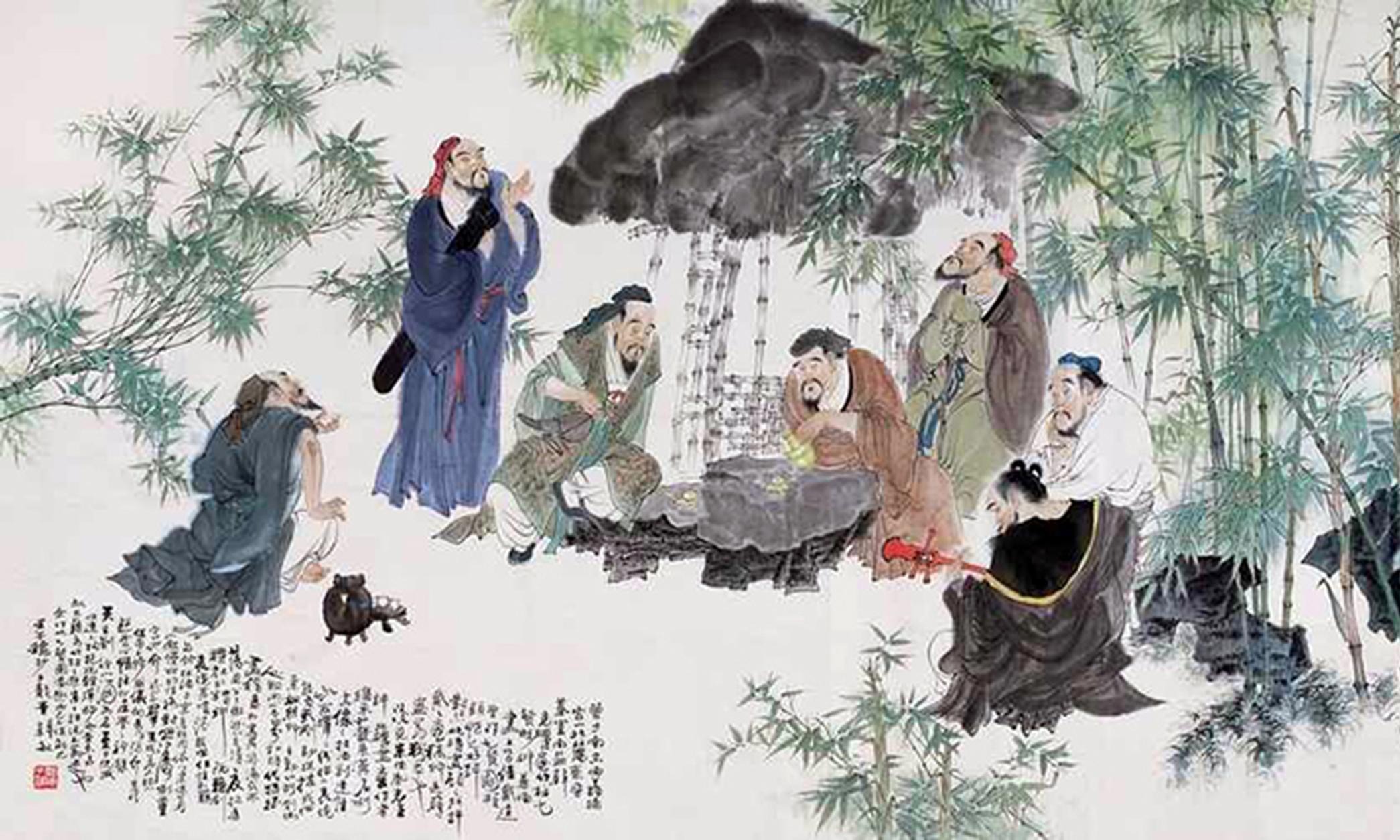The Seven Scholars of Jian An (建安七子). One of the seven scholars, Wang Can (王粲), was motivated to achieve great heights through the support of Cai Yong (蔡邕), a famous Chinese literary figure.