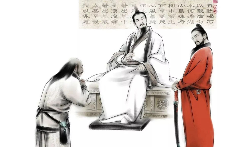 Dizi Gui (弟子规) : Simple Steps to Love All Equally