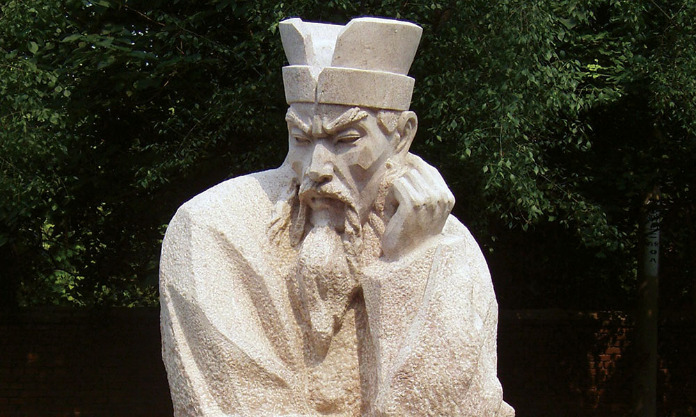 statue of Shang Yang.