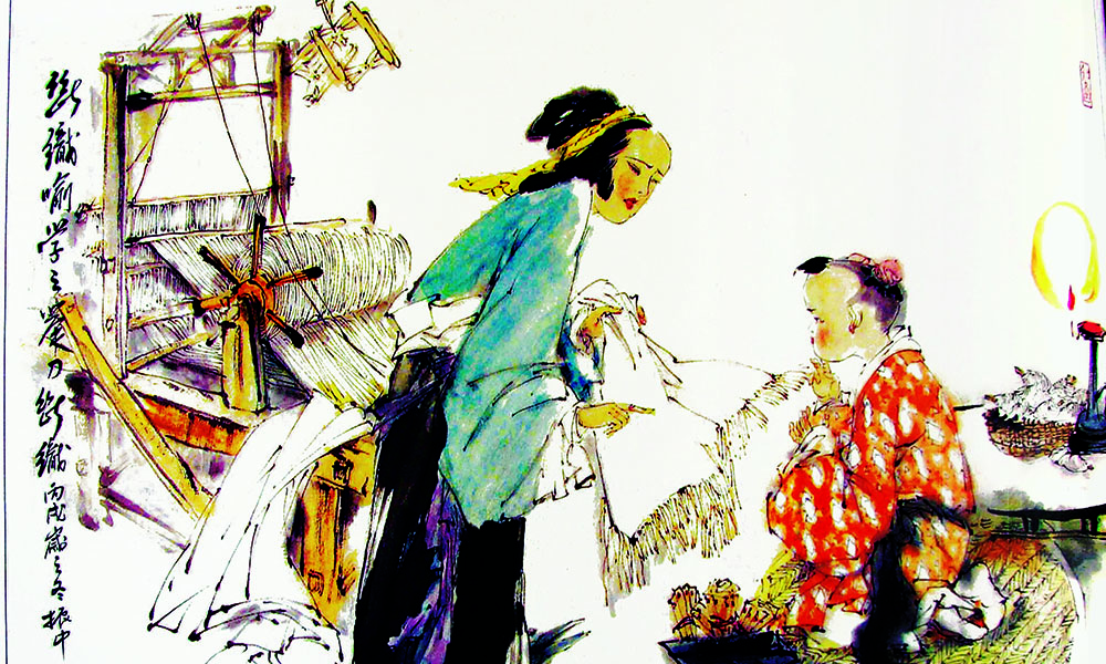 Gems From People of Virtue