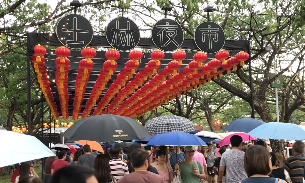 shilin night market in Singapore 2019