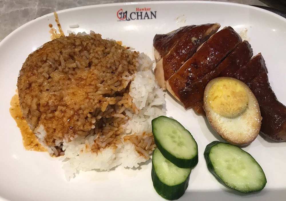 Hawer Chicken Rice 10 of the Best Hawker Centre Chicken Rice in Singapore