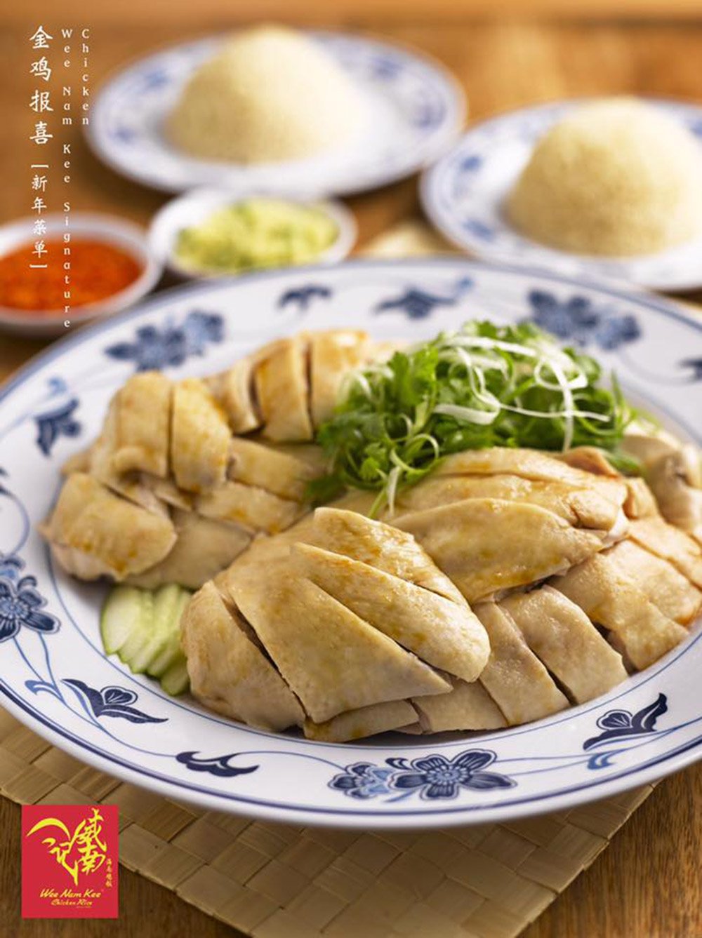 Hawer Chicken Rice 10 of the Best Hawker Centre Chicken Rice in Singapore