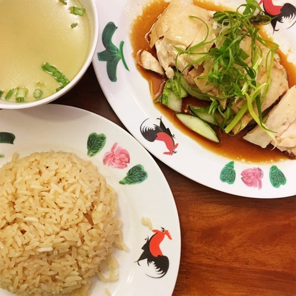 Hawer Chicken Rice 10 of the Best Hawker Centre Chicken Rice in Singapore