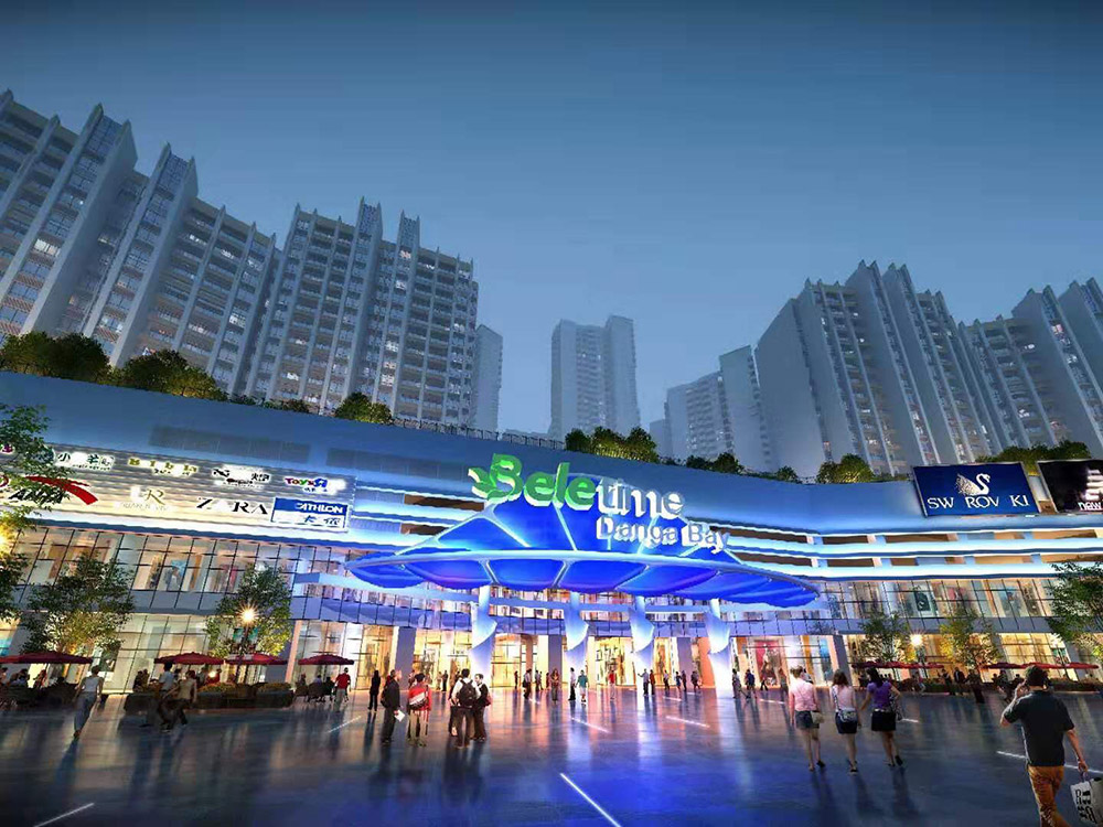 Credit : BELE TIME DANGA BAY @ Facebook