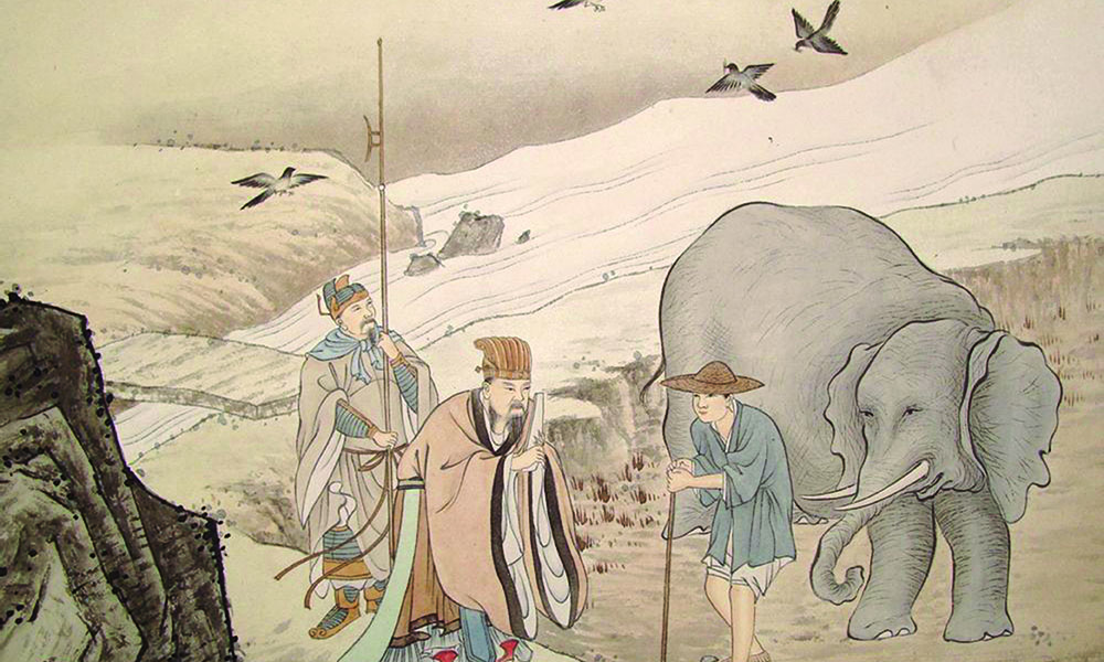 What It Means To Be A ‘Son Of Heaven’