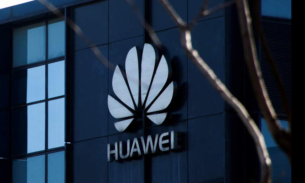 Company logo at the Huawei