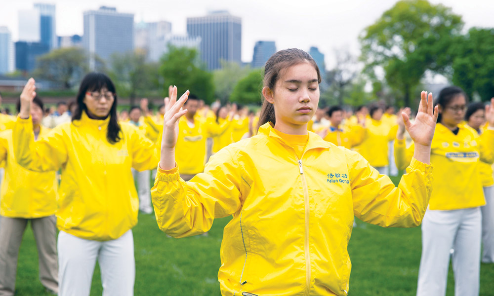 Falun Gong