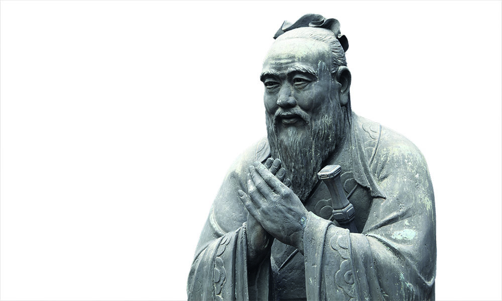 Confucius