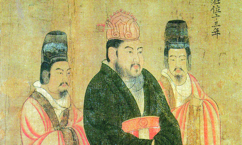 Emperor Yang of the Sui Dynasty, who was known as an arrogant and tyrannical ruler. Under his reign, the Sui Dynasty collapsed within a few decades.