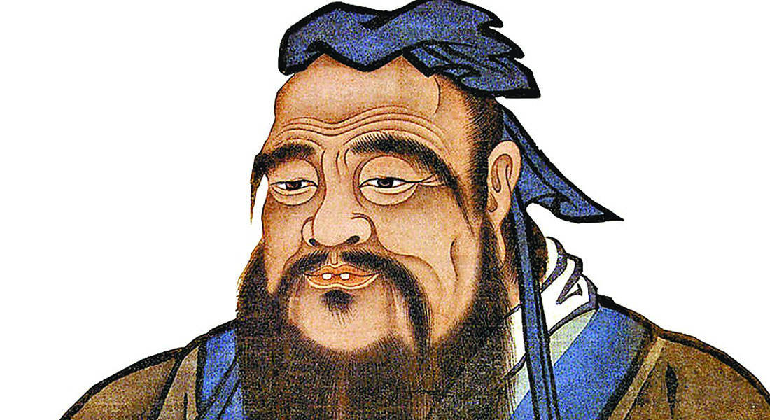 Confucius (孔子)