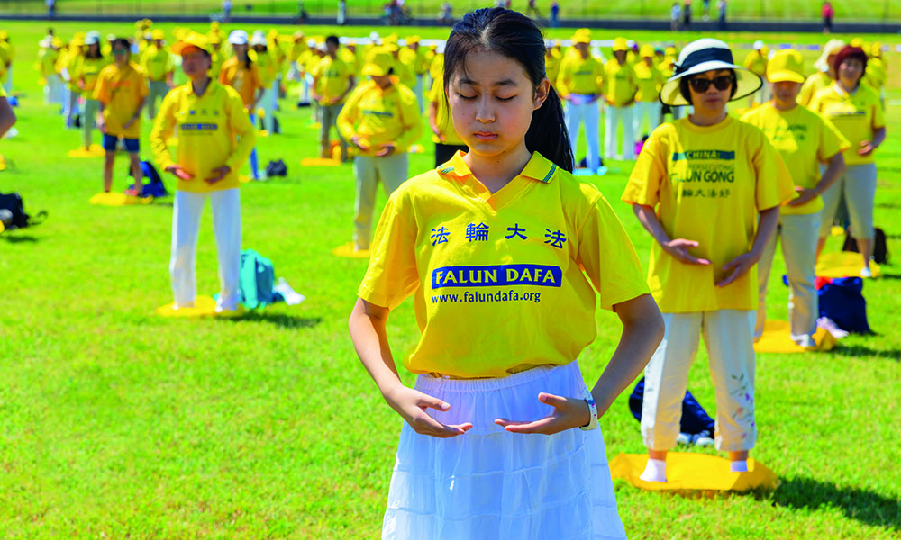 19 Years of Strength