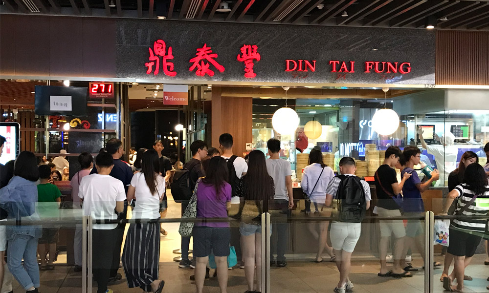 din tai fung menu